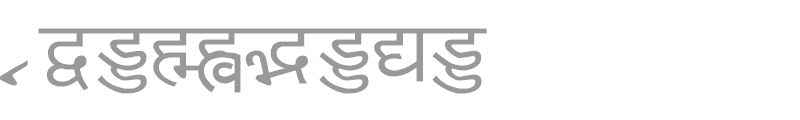 Amarujala